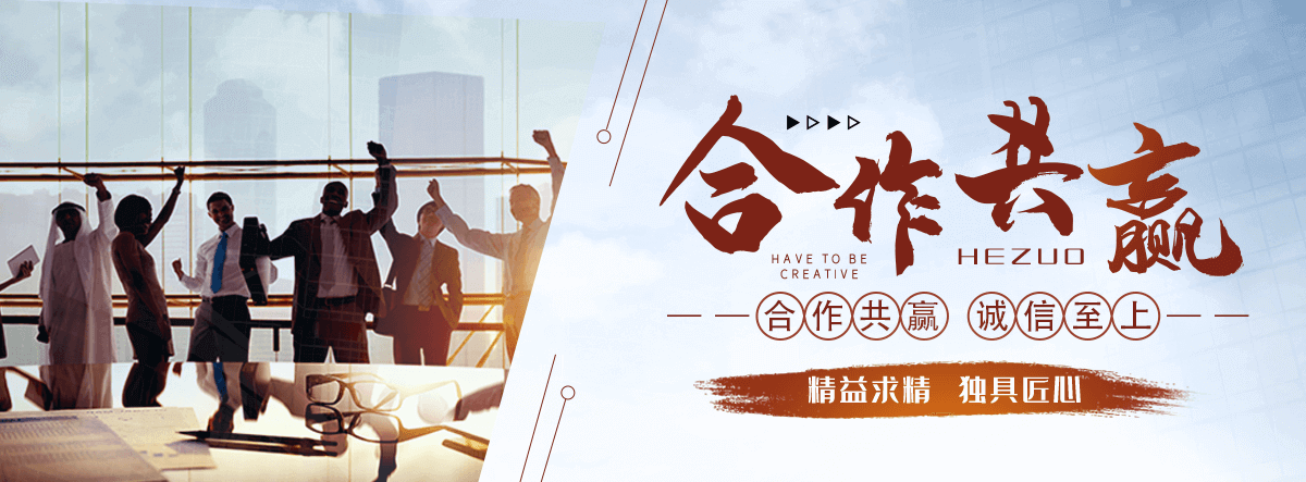 大足口碑好的污水处理一体机哪家好
