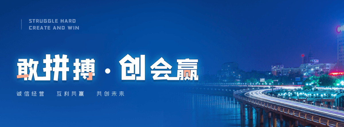 大足口碑好的污水处理一体机厂家